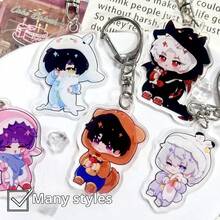 1 قطعة قلادة علاقة مفاتيح من الأكريليك، شخصية كرتونية جذابة للعلاقات العميقة، هدايا للصديقات والأصدقاء، عيد الميلاد، عيد الفصح، عيد الحب