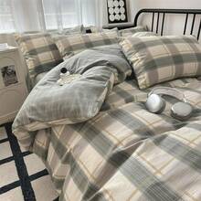 Tan Gingham Grid Duvet Cover Queen 3 Pieces Beige Plaid Duvet Cover 100% Washed Cotton Boho Plaid Comforter Cover With 2 Pillowcases Farmhouse Checkered Gingham Bedding Set Queen,  & Retro Style - B# 綠色格子 - 查看 8