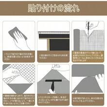 Tarps - 10 cm X 10 M + Dark Brown - View 10