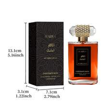 100ml ALB Spray, High Concentration Oriental Fragrance, Lightweight Luxury Scent For Men, Suitable For Various Occasions - Business, Dating, Dining, Premium For Personal Use Or Gift
