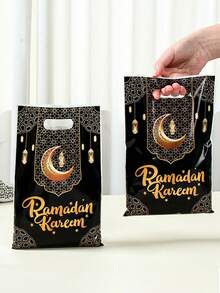 10/25/50Pcs Ramadan Kareem Gift Bag,Gift Wrapping Bag With Stars,Moon,Lantern Design,EID Mubarak Tote Bag,Islamic Muslim Party Favor Bag,Gift Packaging Bag,Ramadan Kareem Party Supplies,Ramadan Mubarak Decorations,Ramadan Gift,Ramadan Decorations For Home,EID Mubarak Decorations,Eid Al Adha Decor - Multicolor - View 9