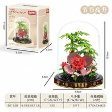 10款迷你花园摆件，永生花系列，微缩花卉世界，春日氛围，防尘，情人节/生日/圣诞节/母亲节完美礼物之选，手工制作，趣味收藏，桌面艺术摆件 - 彩色 - 查看 6