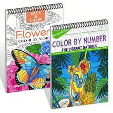 20-Page Digital Coloring Book - Holiday & Nature Themed Patterns, Suitable For Leisure & Entertainment | Ideal For Beginners, Men & Women, Enjoy Creative Fun | A4 Spiral Bound, Hardcover, Single-Sided Printing, Immerse Yourself In The Coloring Experience - Perfect Gift For Birthday, Ramadan, Valentine's Day, Halloween, Thanksgiving And Christmas