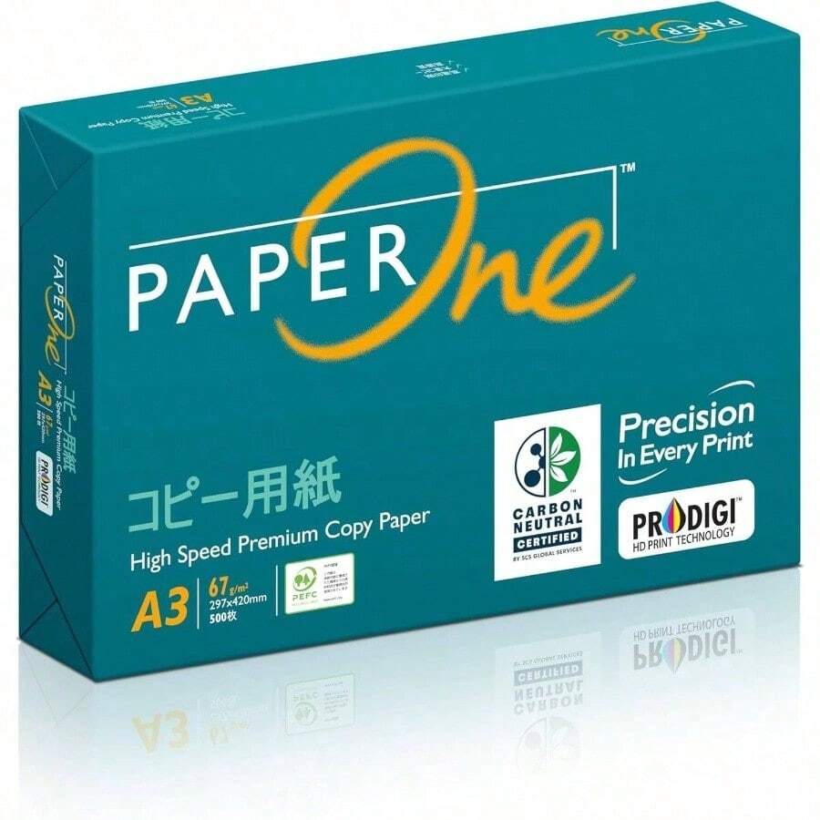(April) PaperOne コピー用紙 A3 500枚 高白色コピー用紙 紙厚0. 09mm大量印刷向き カーボンニュートラル認証 PEFC認証 - 白色 + A3 + 単品 - チェックする 1