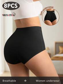 8pcs/Pack Women High Waist Seamless Panties, Shapewear Sculpting Briefs, Lightweight For Summer