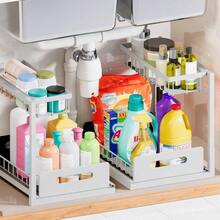 Under Sink Organizer And Storage Slide Out Cabinet Organizer Pull Out Sink Shelf For Kitchen Bathroom Laundry White 1 Pack - White - View 1