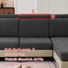 1pc Plush Jacquard Anti-Slip Sofa Seat Cushion Cover, Soft & Skin-Friendly, Pet-Proof, Elastic Sofa Slipcover, Suitable For L-Shaped Combination Sofa And 1/2/3/4 Seater Sofa, Spring/Autumn (Sold Individually)