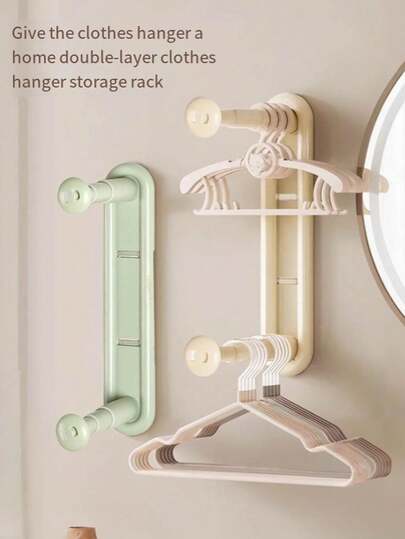 Un dispositif de rangement de cintre rétractable multifonctionnel, un séchoir à linge mural pour balcon sans perçage, un support de rangement multifonctionnel et un crochet décoratif convenant à un usage domestique