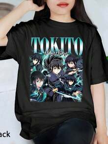 Tokito Muichiro Vintage Anime Shirt, Muichiro Retro Shirt, Anime Fan Gift For Men And Women, Cotton T-Shirts For Women - 黑色 - 查看 1