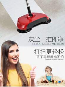 Barredora de suelos multi funciona  con escoba giratoria conmango,limpiador de empuje manual - Rojo - Ver 7