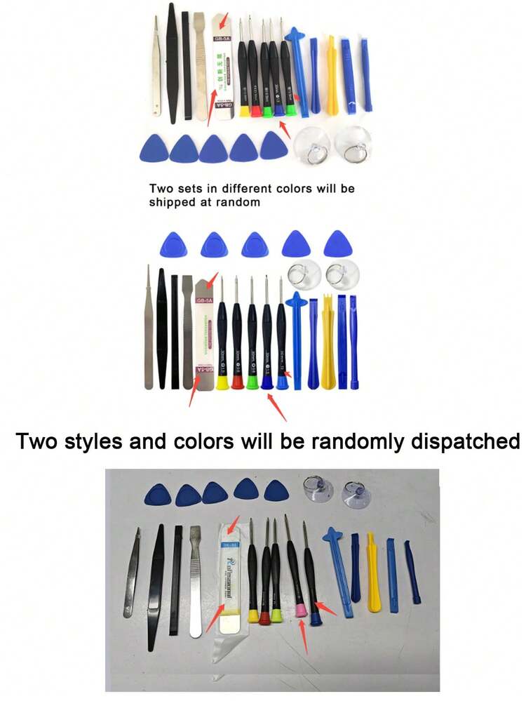 22 Piece Screwdriver And Pry Bar Screwdriver Set, Suitable For Mobile Phone Disassembly Repair Tool Kit - Multicolor - View 9