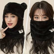 一件秋冬创意连帽卫衣，可爱熊猫造型一体式骑行帽，保暖弹力薄款拉法帽式耳罩，柔软抓绒设计，适合骑行、滑雪、户外摄影、休闲穿着，亦可作为圣诞礼物。 - 彩色 - 查看 4