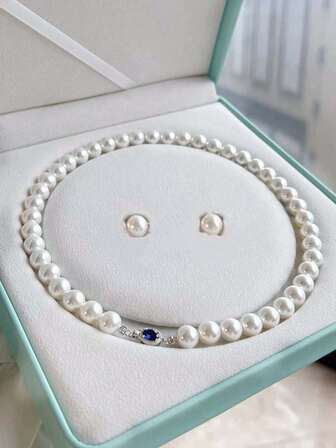 三件套珍珠串珠首饰套装，时尚简约水钻蓝宝石搭扣项链，8毫米和10毫米珍珠项链及耳环套装，优雅首饰礼品，适合女性、朋友和家人（珍珠数量随机），附赠黑色小礼盒