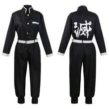 Cosplay Costume Unisex Adult Uniform Outfit With Costume Anime Cosplay Kimono Outfit - Green + 140/55.1in - View 3