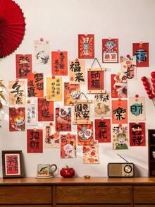30张新年明信片，传统节日墙贴，创意贺卡，无需电池的节日派对装饰，适合新年庆祝活动 - 彩色 - 查看 7