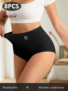 8pcs/Pack Women High Waist Seamless Panties, Shapewear Sculpting Briefs, Lightweight For Summer