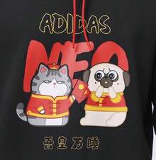 Adidas Áo nỉ thể thao thường ngày có mũ trùm đầu dành cho nam - Đen/Đỏ - Xem 7