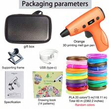 一套3D打印热熔笔枪，兼容直径1.75mm的PLA/ABS耗材，具有三级循环控制、液晶显示屏，包含60米PLA耗材套装，采用5V2A/TYPE-C接口连接，无需电池，适用于成人3D艺术打印建模，男女皆宜的DIY涂鸦绘画笔，是万圣节、圣诞节、感恩节和生日的绝佳礼物。
