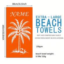 Khăn tắm biển tùy chỉnh với họa tiết cây dừa đơn giản và tên. Chiếc khăn thấm hút cao và nhanh khô này là vật dụng không thể thiếu cho các hoạt động bãi biển mùa hè như một tấm thảm bảo vệ cát. Đây là món quà hoàn hảo cho các hoạt động lướt sóng trên bãi biển, tiệc hồ bơi và tập yoga. Khăn tắm - Màu đỏ - Xem 3