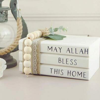 1 set mini Ramadan-bokstackor i trä, lämplig för flerskiktade brickdekorationer, Ramadan-dekorationer, bokpaket, heminredning, rumsinredning, sovrumsinredning, bordsdekorationer