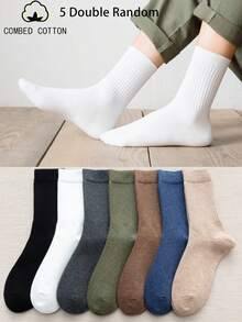 1/3/5 đôi tất nam màu trơn dài đến bắp chân, làm từ chất liệu cotton pha co giãn, vừa vặn thoải mái, cổ tất rộng, thích hợp để mặc hàng ngày, mang đôi, làm quà tặng hoặc sử dụng cá nhân. - Nhiều màu - Xem 8