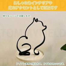 犬の置物 インテリア 庭 おしゃれ 雑貨 ワイヤーアート かわいい犬 オブジェ (ブルドッグ) [並行輸入品] - ブルドッグ - チェックする 4