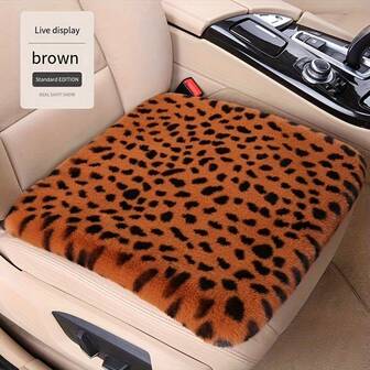1件装汽车座椅加热豹纹坐垫 - 便携式充气保暖，黑/红/白柔软填充，可机洗，冬/春/秋季加重膝垫，适用于所有车辆（SUV、卡车）