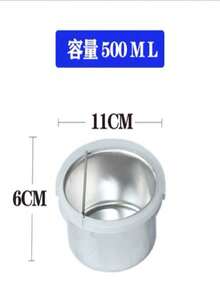 1 pieza Fundidor de cera para depilación + 1000g Cera dura multicolor para depilar - Olla de cera rosa caliente - Ver 6