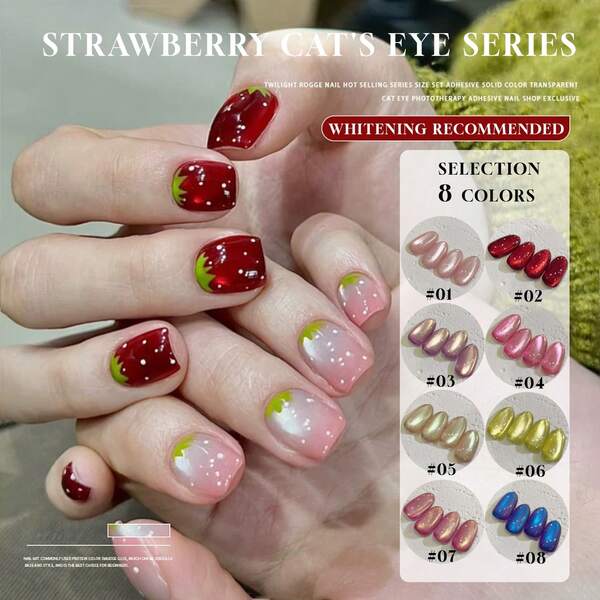 MLANEL Esmalte de uñas en gel de 10ml con efecto ojo de gato, colores: Fresa, Rosa, Blanco de Navidad, Rosa, Translúcido, Bolas de vidrio de otoño, Crema de uñas con efecto ojo de gato de fresa