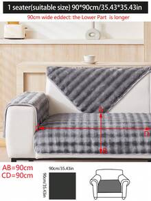 1件秋冬保暖加厚沙发垫套，现代简约防滑绒面沙发座垫保护套，防尘可水洗沙发套，浅灰色清新时尚，柔软不褪色，宠物友好，适用于L型沙发和1/2/3/4座沙发 - 淺灰色 - 查看 15