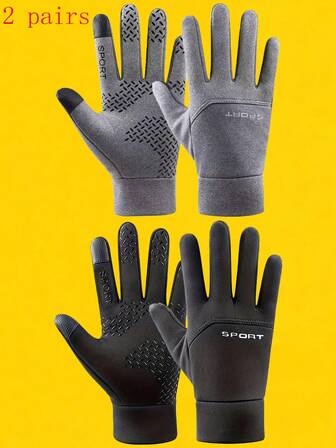 两副青少年保暖手套，适合秋冬季户外运动和骑行。手套内衬保暖层，防风、防寒、防水、防滑，非常适合使用触屏设备。（适合12-16岁青少年）