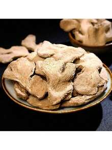 1 buc. Plante artificiale uscate decorative 90g/120g/150g/180g/210g, felii de ghimbir, potrivite pentru fabricarea de lumânări, săpunuri, decor pentru casă în sufragerie, dormitor, birou, cafenea, pentru toate sărbătorile și evenimentele, meșteșuguri DIY, parfum, decorațiuni potpuriu. - Plante uscate (1 bucată) - Vizualizare 15