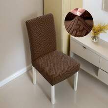 4pcs/Set L Size Corn Plaid Pattern Chair Cover, Full Stretch Thickened Chair Slipcover, Suitable For All Seasons, Comfortable & Soft, Dirt & Scratch Resistant, Suitable For Hotel, Restaurant, Party, Office - Dark Camel - View 8