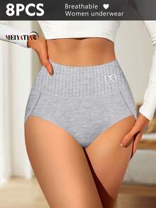 MEIYATING 8pcs High Waist Women's Underwear, Comfortable Striped Briefs
