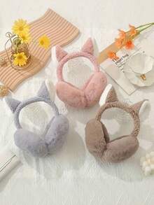 猫耳毛绒耳罩 保暖 女孩冬季可爱可折叠 - 彩色 - 查看 4