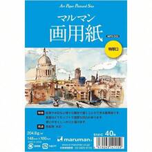 絵手紙用ポストカード 特厚口画用紙 40枚 S141C - 単品 + 特厚口画用紙 40枚 - チェックする 2