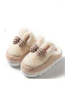 New Women's Indoor Slippers, Cute Non-Slip Warm Plush Slippers For Home Wear In Winter Insulation, Galentines, Puppy, Carnival