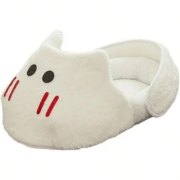 AIMALL Plush Cat Bed Soft Winter Kennel Sofa Style Cat House With AntiSlip Bottom 360° Surround Design Warm Sleeping Nest For Cats And Small Pets 19.7in