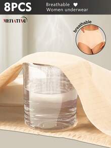 MEIYATING 8pcs High Waist Women's Underwear, Comfortable Striped Briefs