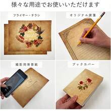 Printer Paper - 20 - View 8