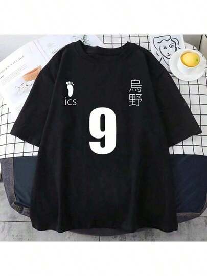 Camisetas de hombre con estampado de anime Haikyuu de Kageyama Tobio, personalidad, tops oversize de matemáticas, verano, transpirables, manga corta para hombres 81166summer