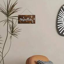 2D平面单件斋月吉祥木质墙饰牌 - 经典风格，饰以新月和灯笼，适合开斋节、斋月等节日家居装饰 | 宗教节日装饰 | 新月图案 - 多色3 - 查看 6