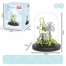 10款迷你花园摆件，永生花系列，微缩花卉世界，春日氛围，防尘，情人节/生日/圣诞节/母亲节完美礼物之选，手工制作，趣味收藏，桌面艺术摆件 - 彩色 - 查看 11