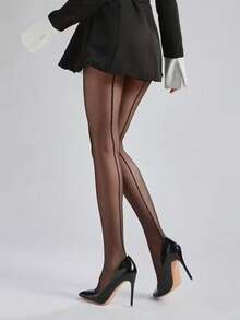 1 Pair Women's Ultra-Thin Black Jacquard Pantyhose With Backseam Detail - High Waist, Elastic Tights For A Fashionable Professional Look - Black - View 2