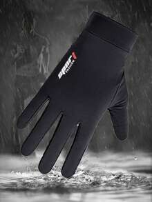 1只冬季新款迷彩加厚保暖防水触屏防滑户外运动抓绒手套，男女通用，适合徒步、训练、滑雪、骑摩托车、骑自行车等活动。