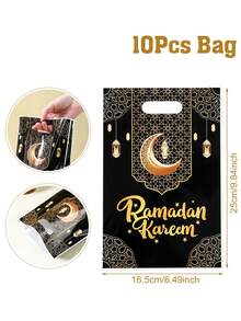 10/25/50Pcs Ramadan Kareem Gift Bag,Gift Wrapping Bag With Stars,Moon,Lantern Design,EID Mubarak Tote Bag,Islamic Muslim Party Favor Bag,Gift Packaging Bag,Ramadan Kareem Party Supplies,Ramadan Mubarak Decorations,Ramadan Gift,Ramadan Decorations For Home,EID Mubarak Decorations,Eid Al Adha Decor