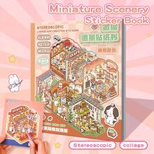 6 Simulation Scenes + 12 Sticker Sheets, DIY House Stickers, 3D Miniature Dollhouse Micro Landscape DIY Scrapbooking Wall Art, Landscape And Handmade Labels, Reusable Tiny House Scene Series In Multiple Sizes, Creative Game, Landscape Design, Dollhouse Decor, Reusable Stickers, Durable Decals, Craft Supplies, Decorative Labels