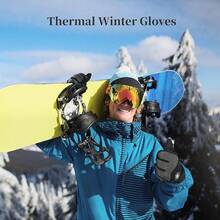 Ski Anti-Slip Belt - Black - View 12