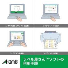 エーワン ラベルシール レーザー 光沢紙 A4 ノーカット 20シート 28783 - 20シート + 単品 - チェックする 8