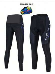 弹力修身骑行裤，男士骑行长裤 - 藍色 - 查看 3